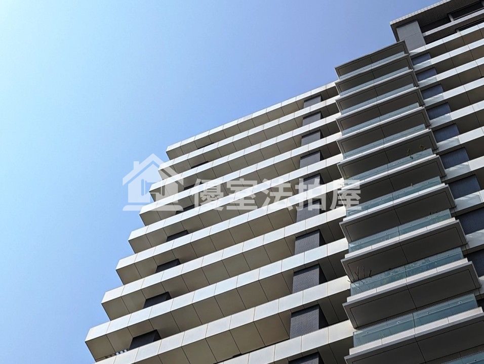 Uhomes