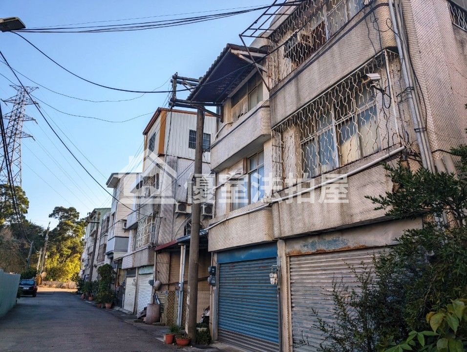 Uhomes
