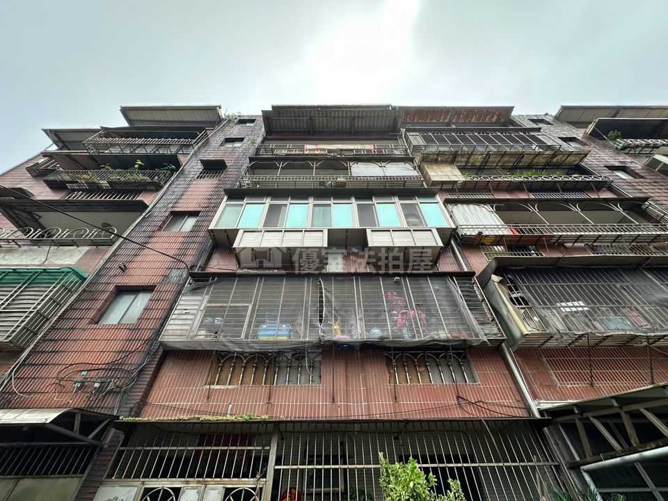 Uhomes