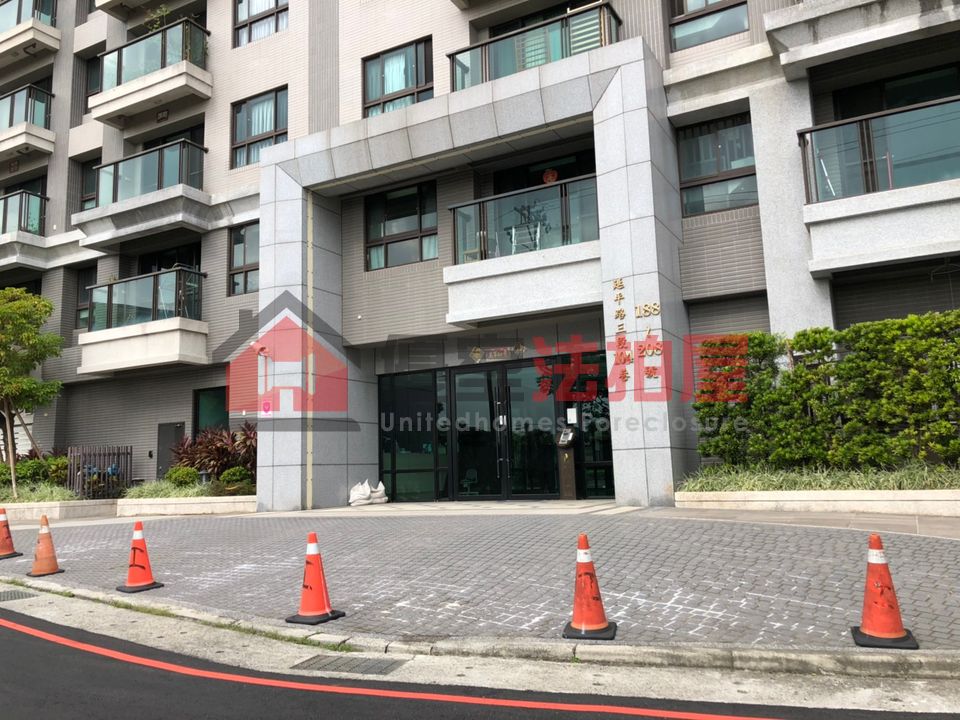 Uhomes