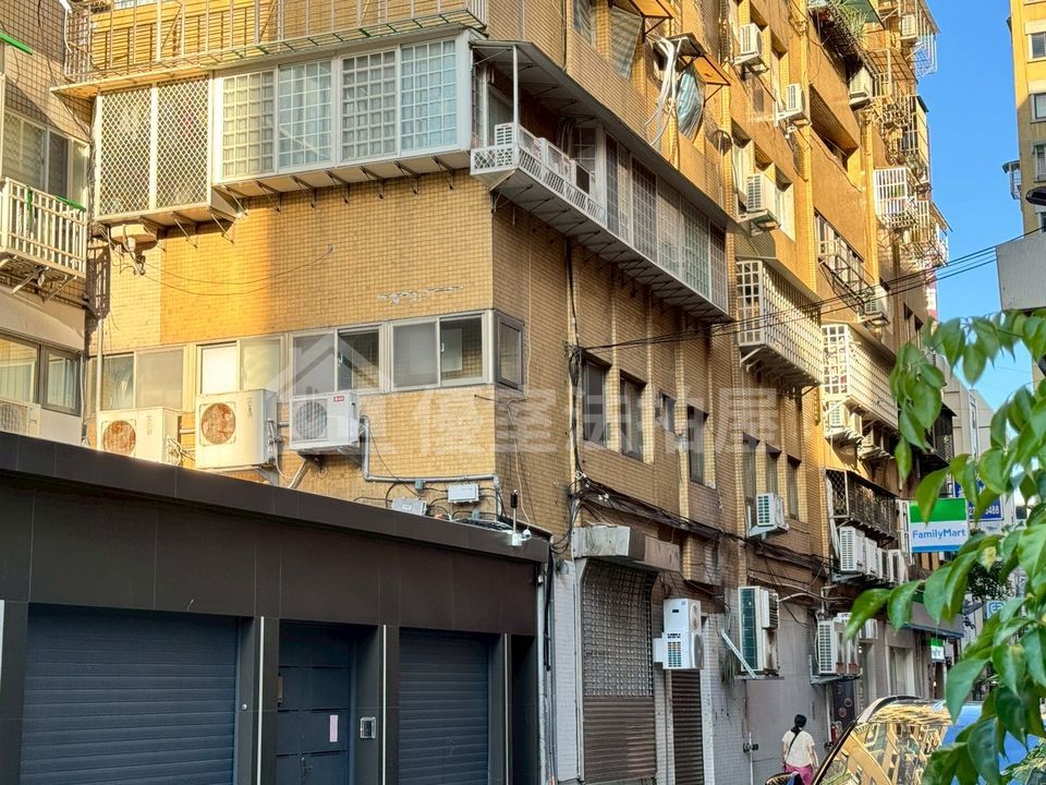 Uhomes
