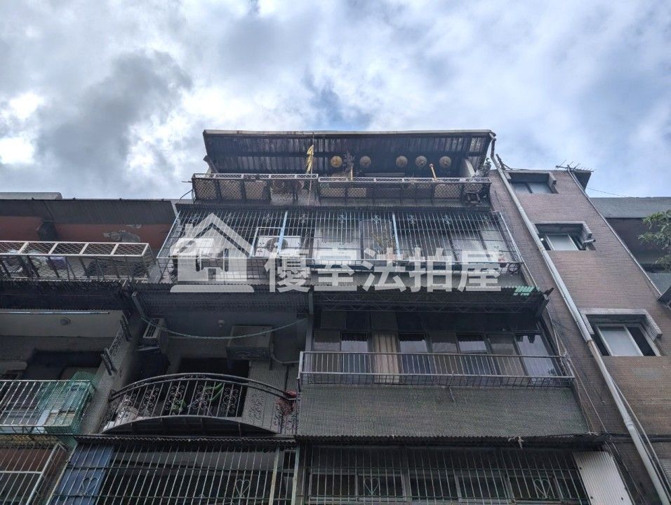 Uhomes