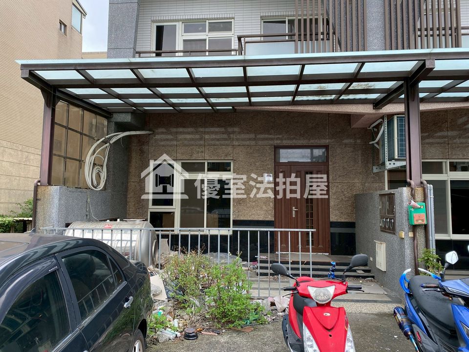 Uhomes