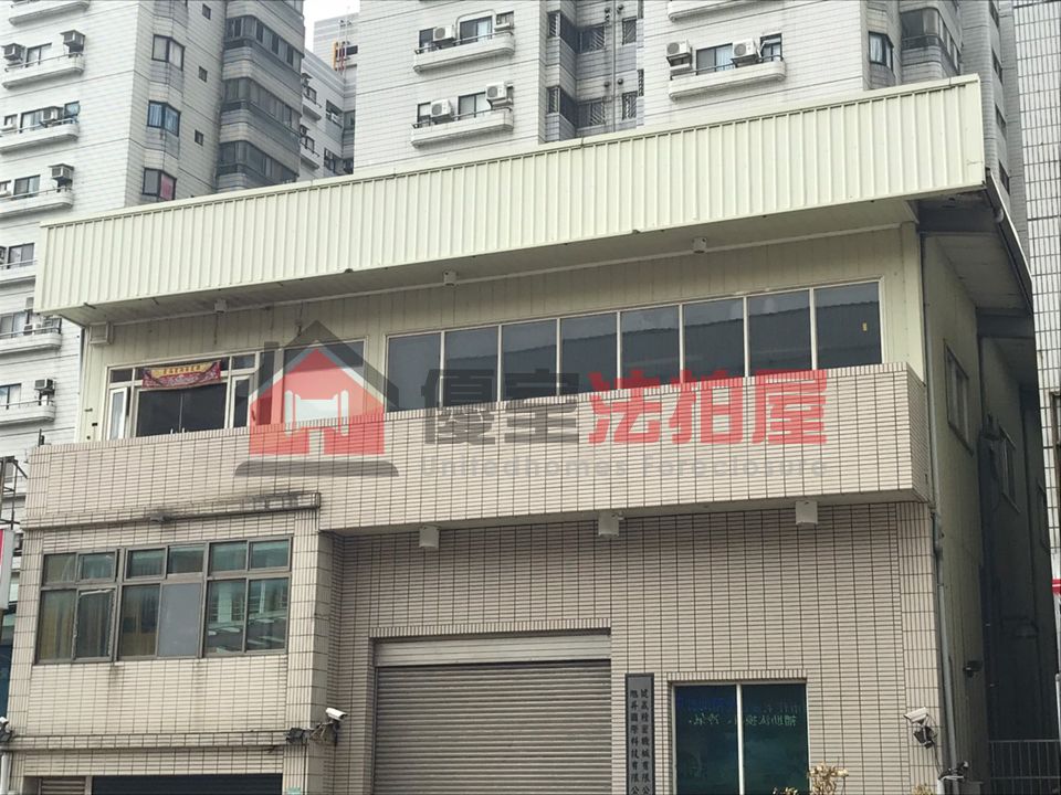 Uhomes
