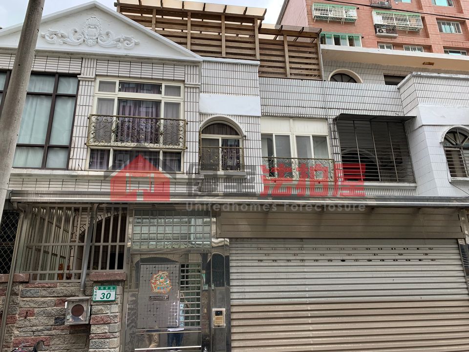 Uhomes
