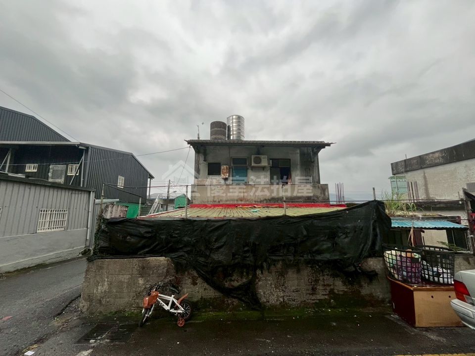 Uhomes