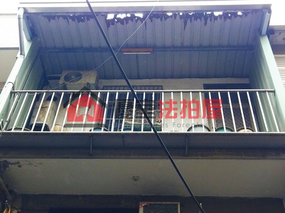 Uhomes