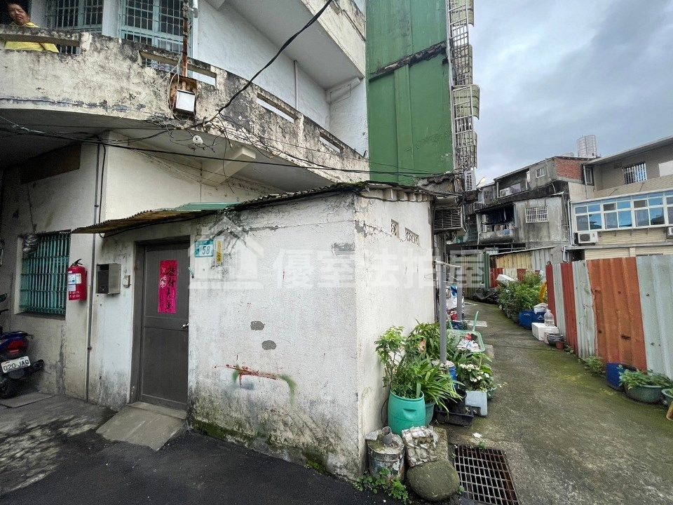 Uhomes