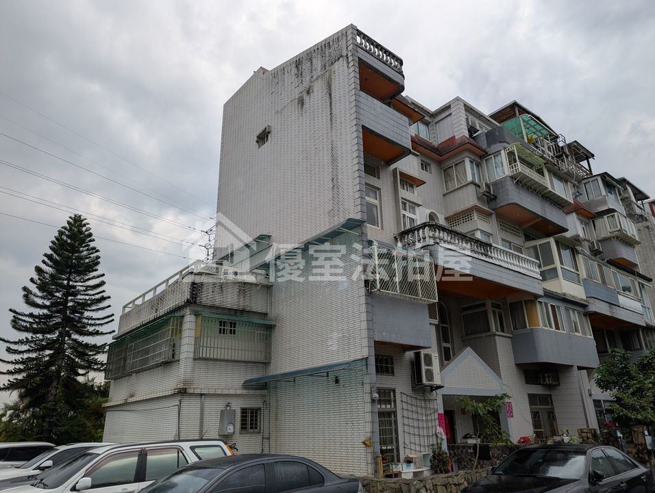 Uhomes