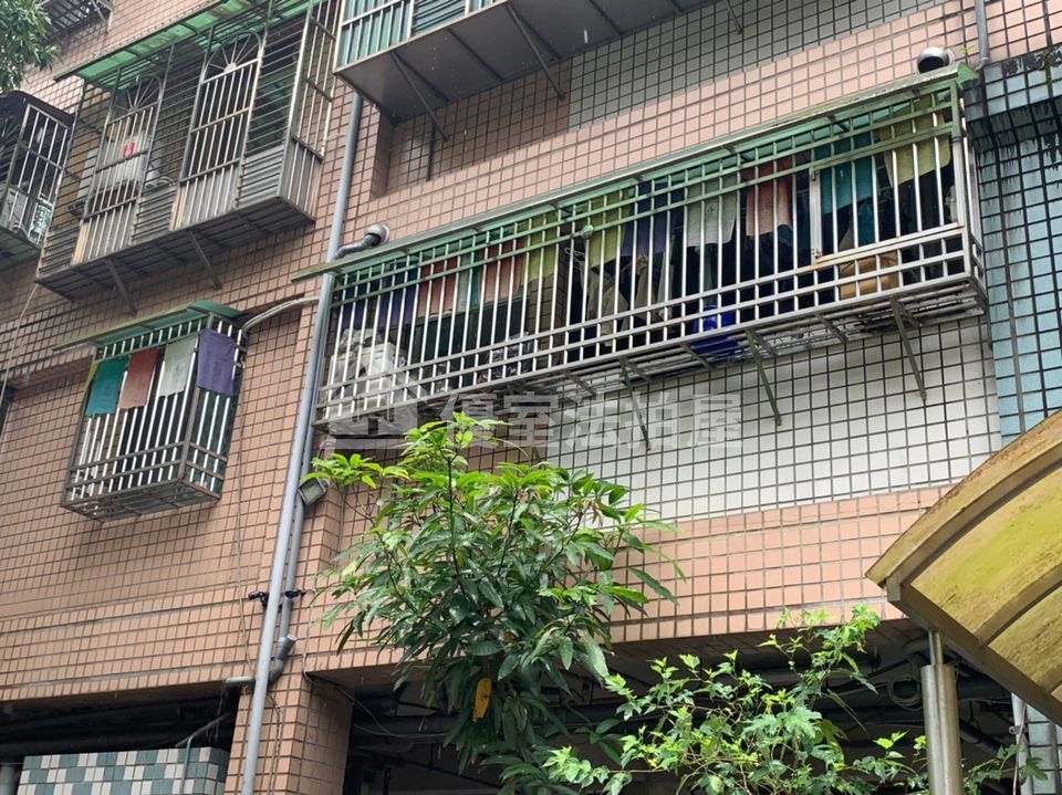 Uhomes