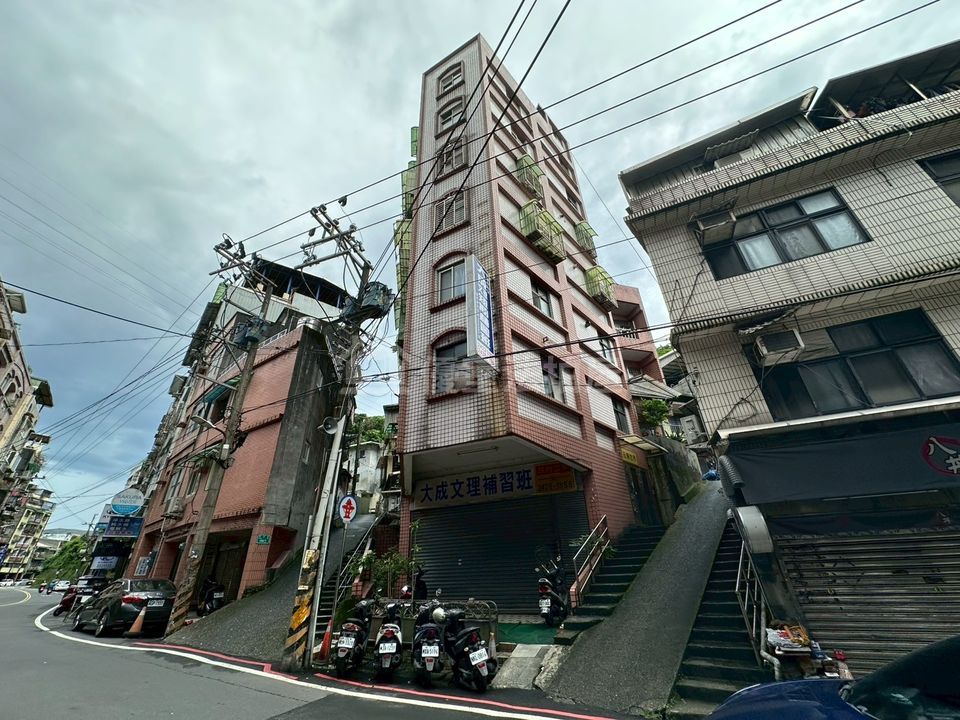 Uhomes