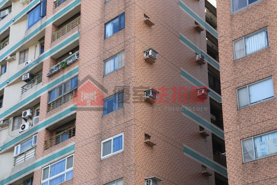 Uhomes