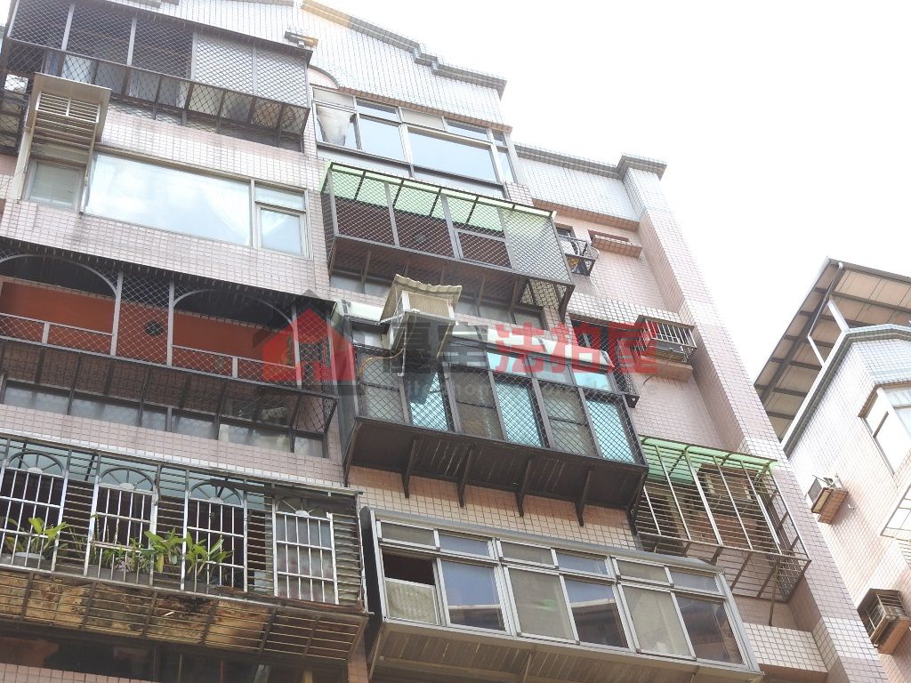 Uhomes