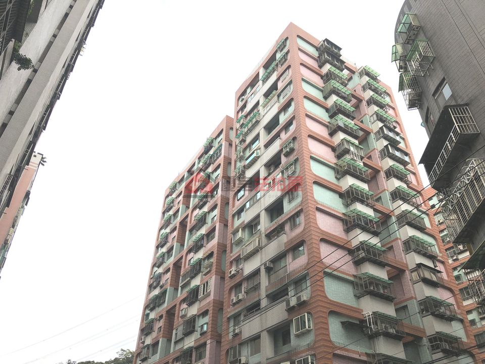 Uhomes