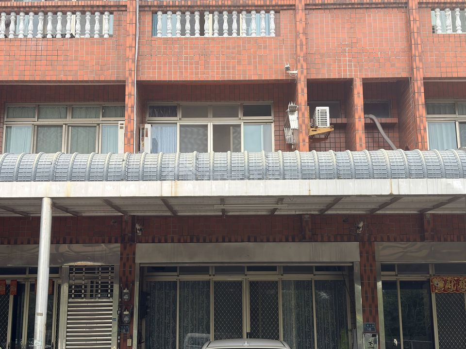 Uhomes