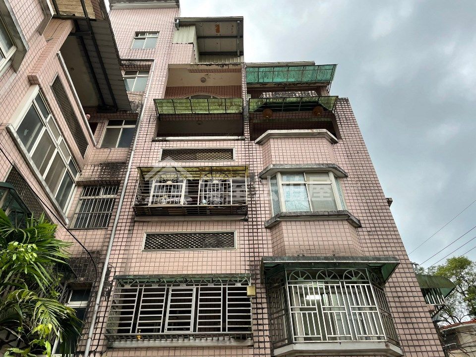 Uhomes