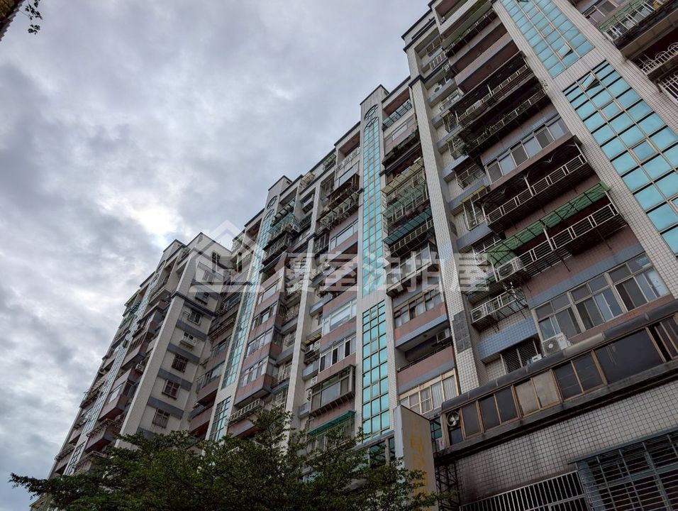 Uhomes