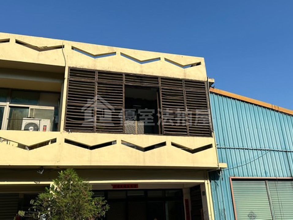 Uhomes