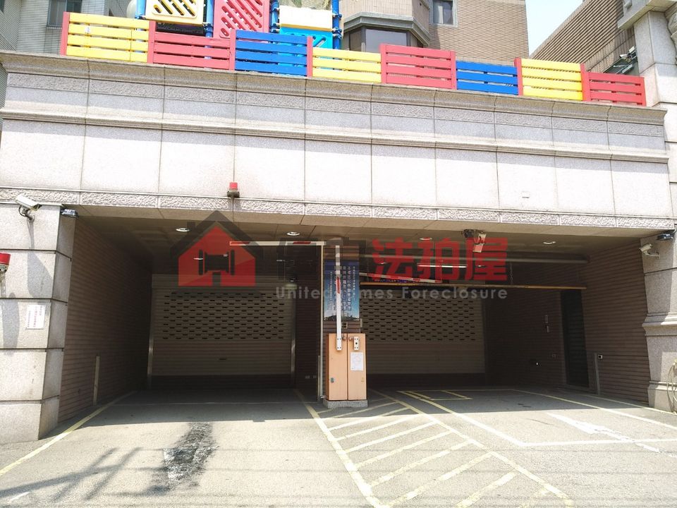 Uhomes