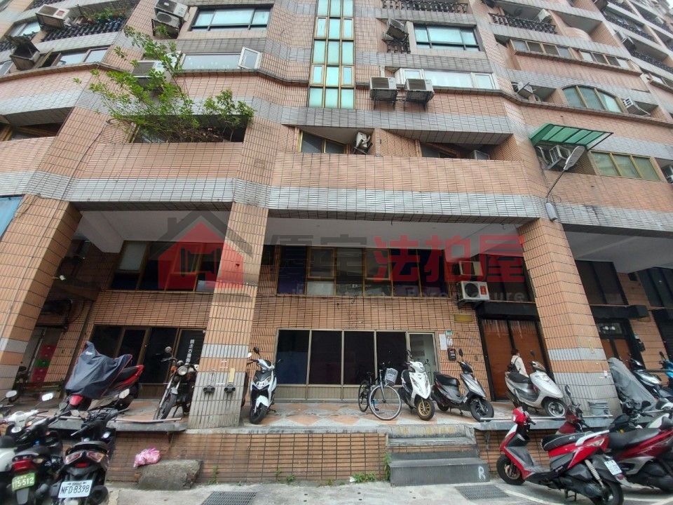 Uhomes