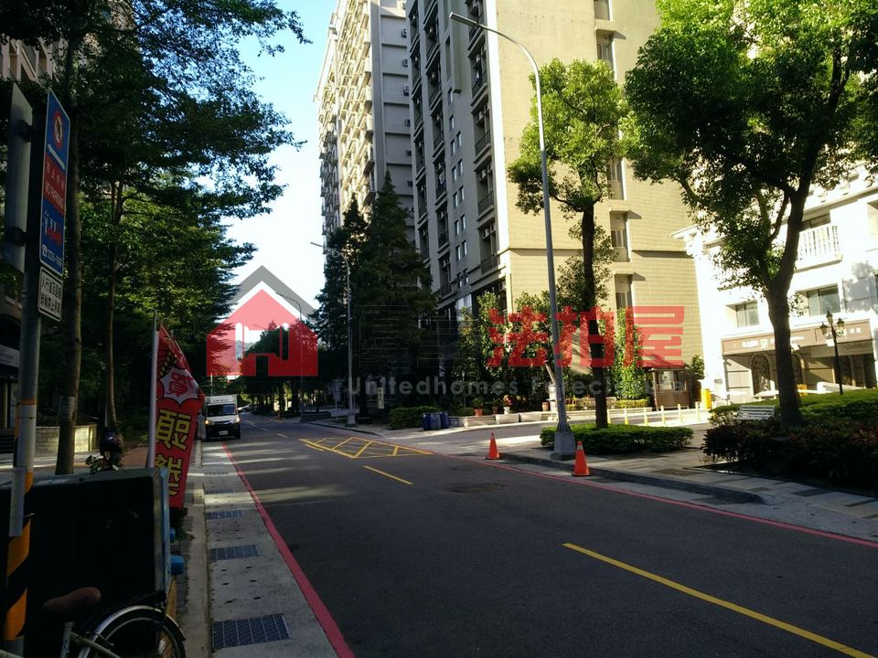 Uhomes