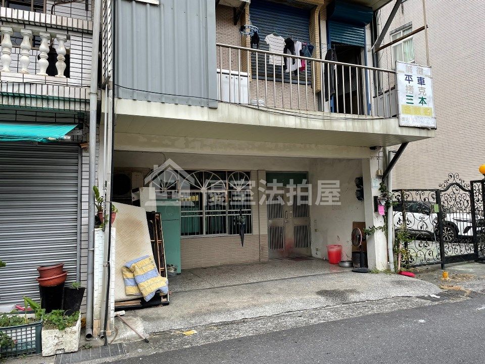Uhomes