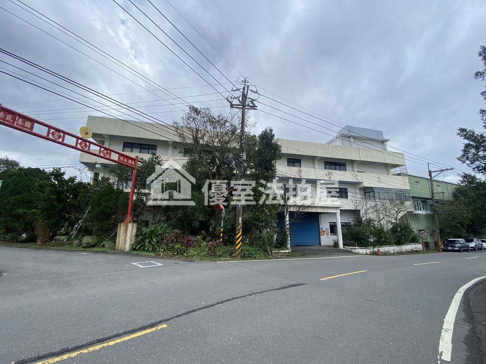 Uhomes