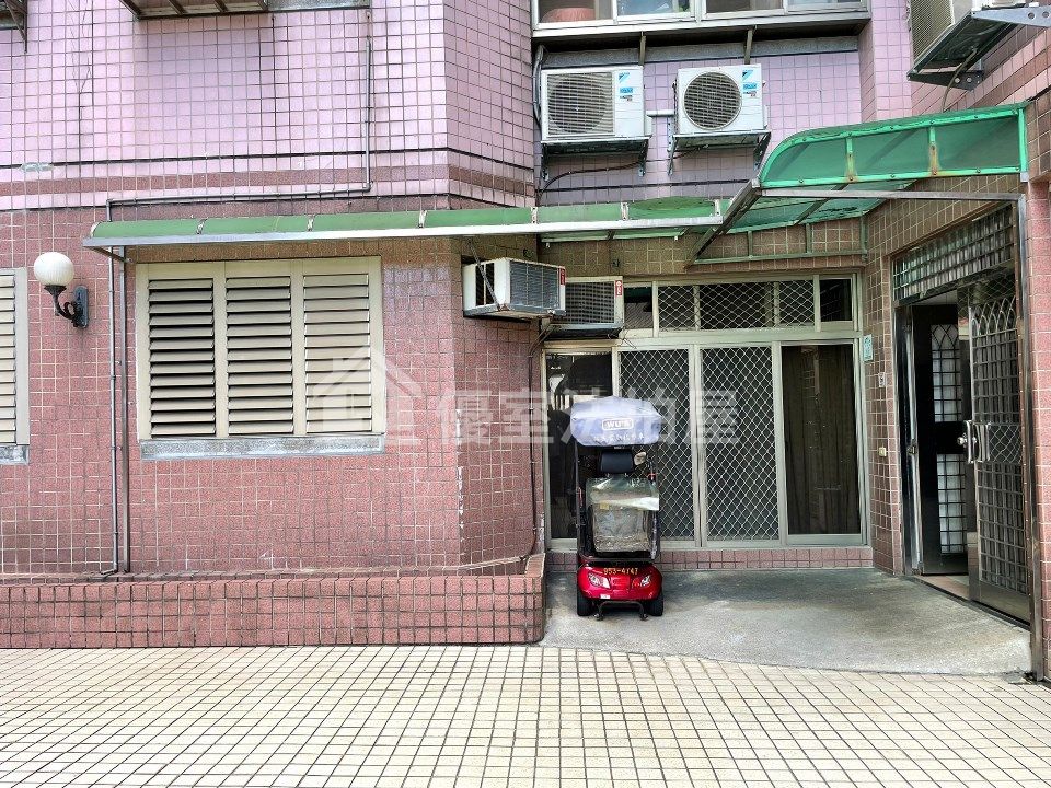 Uhomes