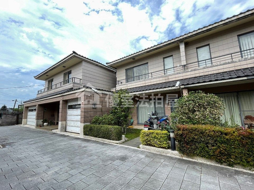 Uhomes