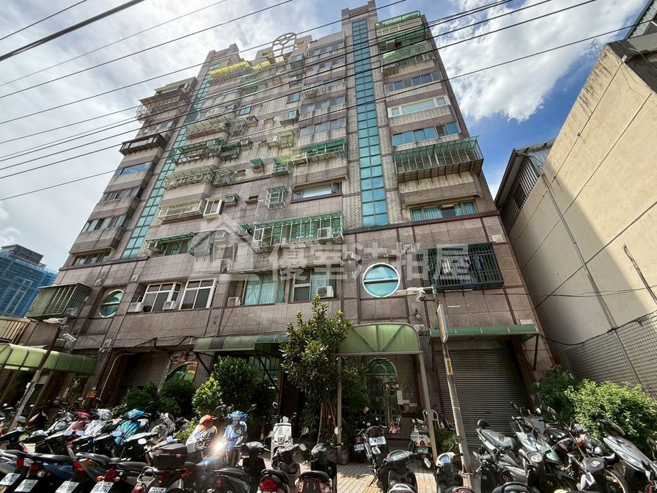 Uhomes