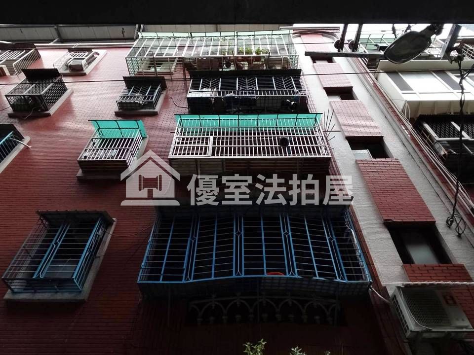 Uhomes