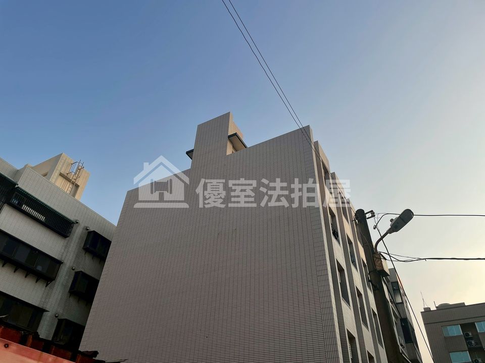 Uhomes