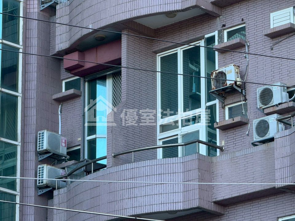 Uhomes