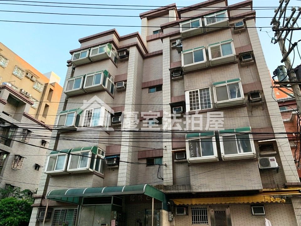 Uhomes