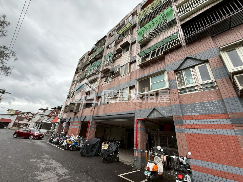 Uhomes