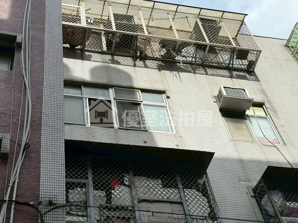 Uhomes