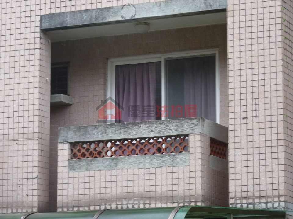 Uhomes