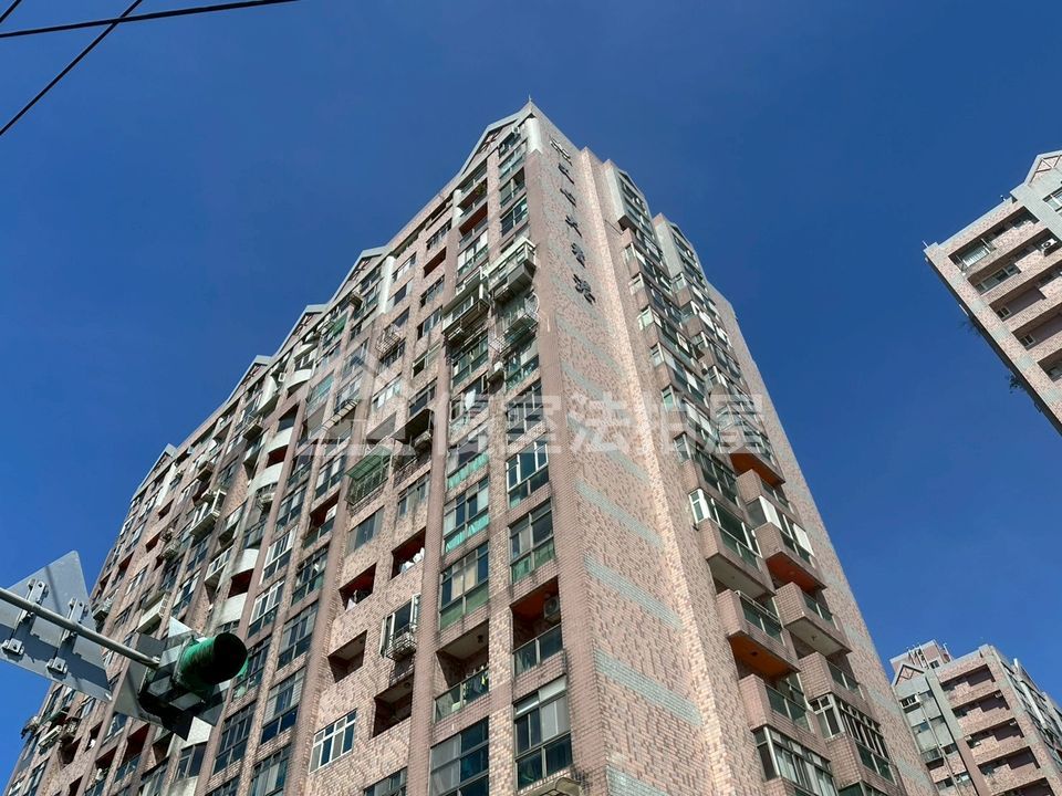 Uhomes