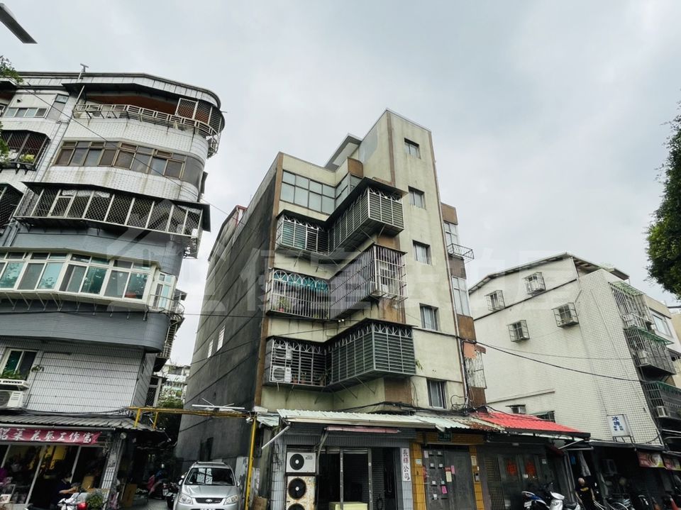 Uhomes