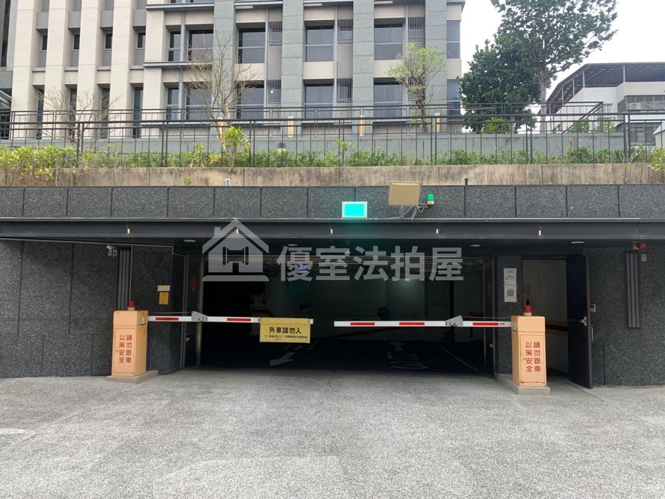 Uhomes