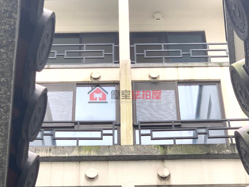 Uhomes