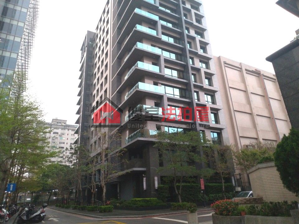 Uhomes