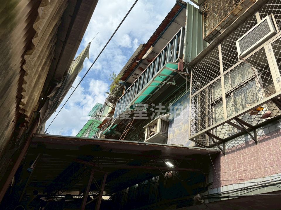 Uhomes