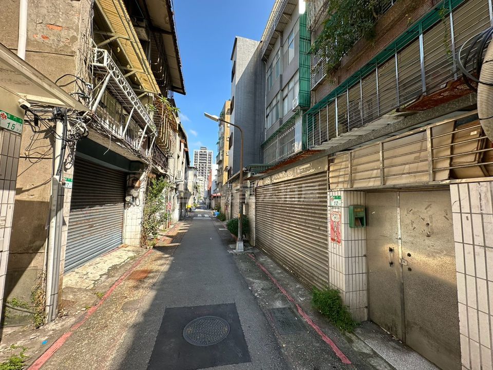 Uhomes