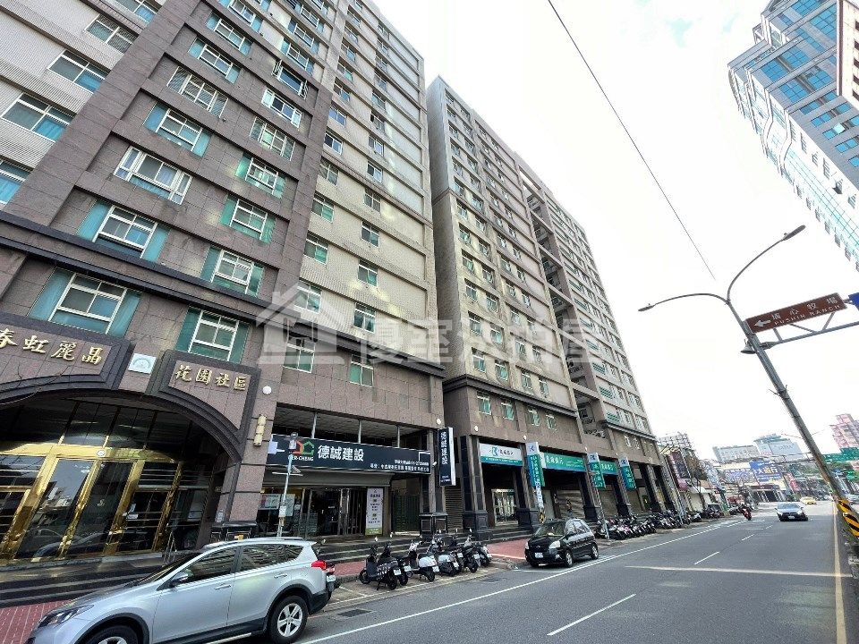 Uhomes
