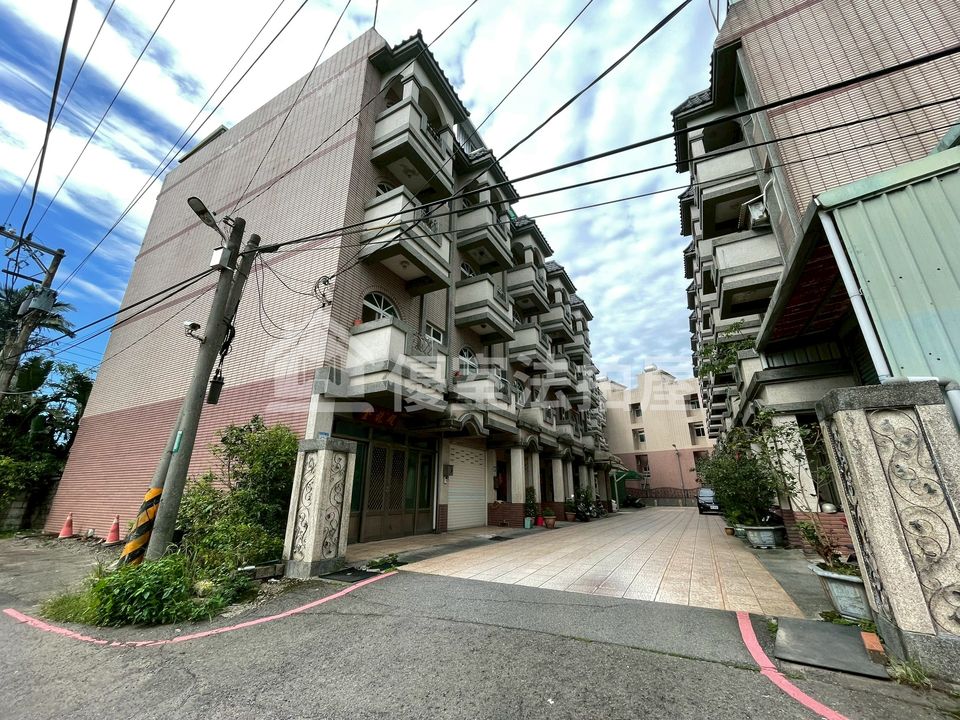 Uhomes