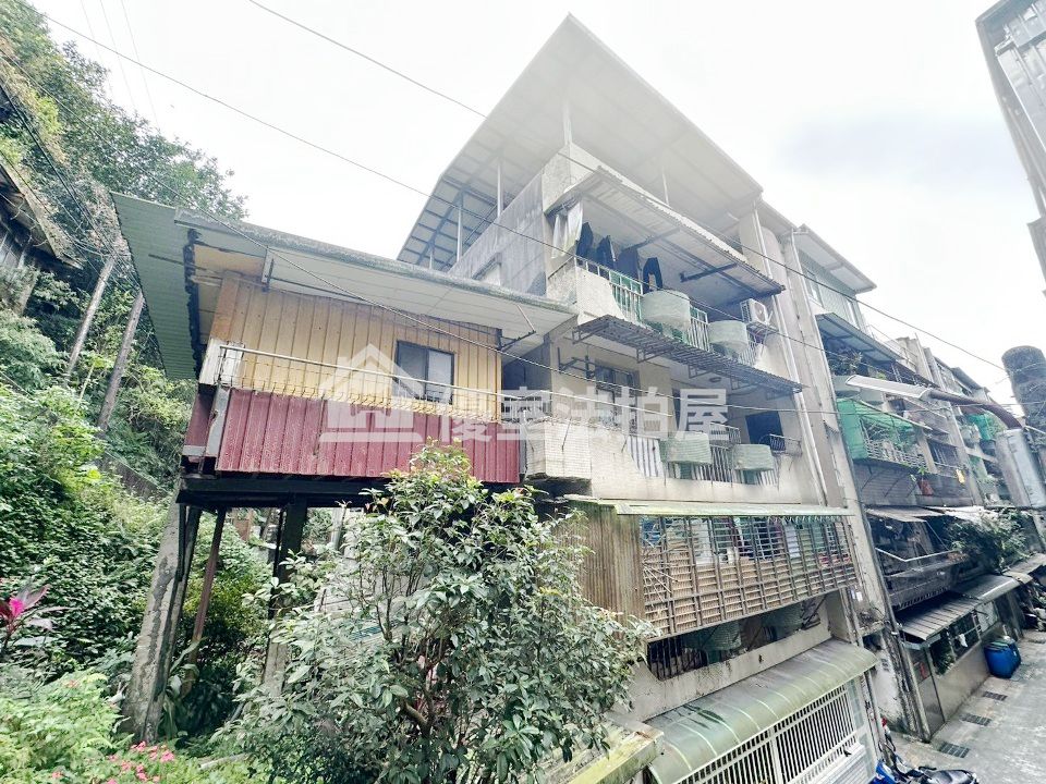 Uhomes