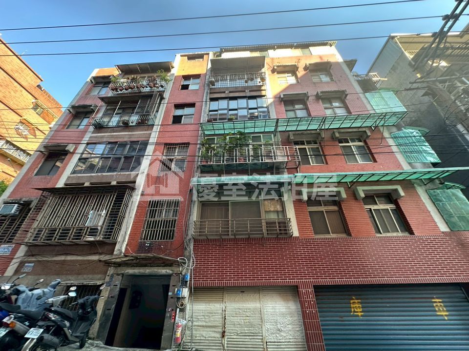 Uhomes