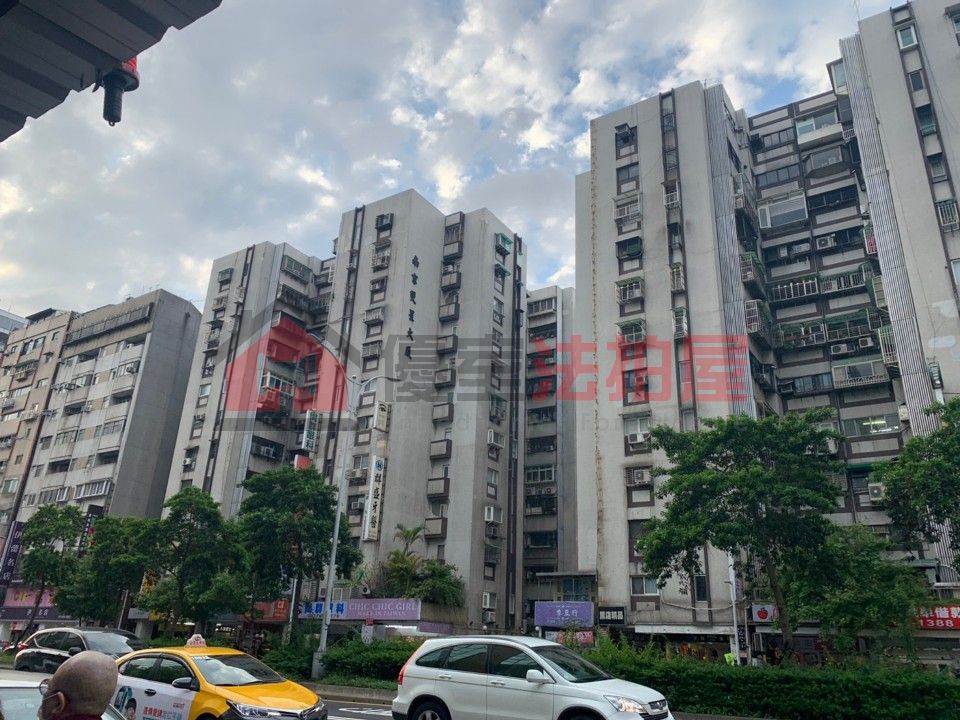 Uhomes