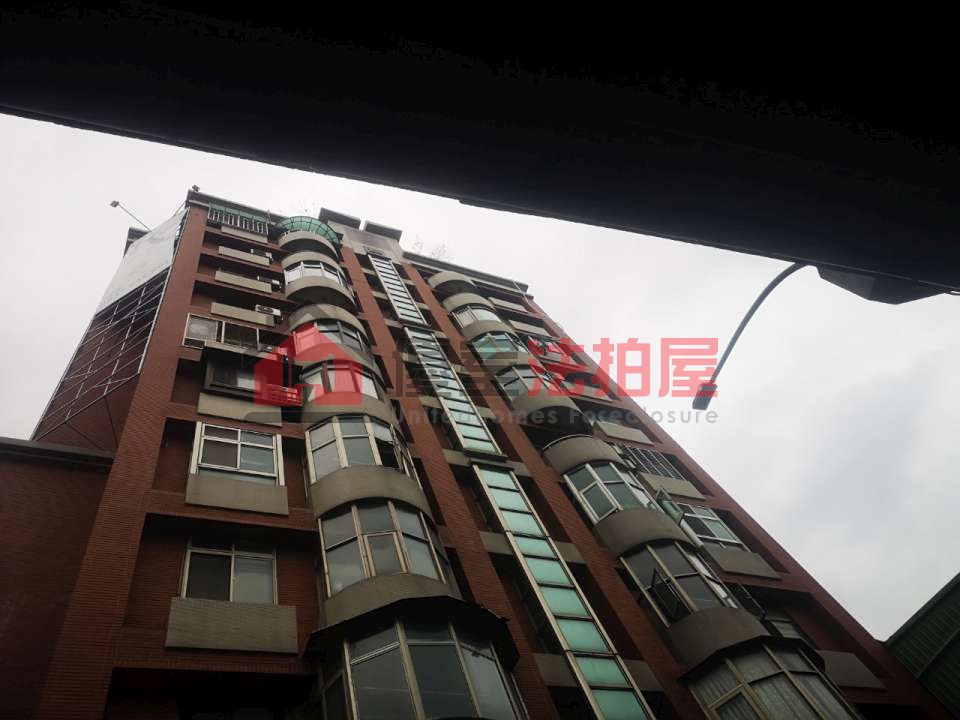 Uhomes